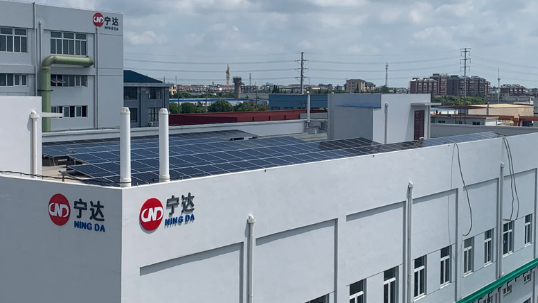 華電揚州寧達光伏發(fā)電項目