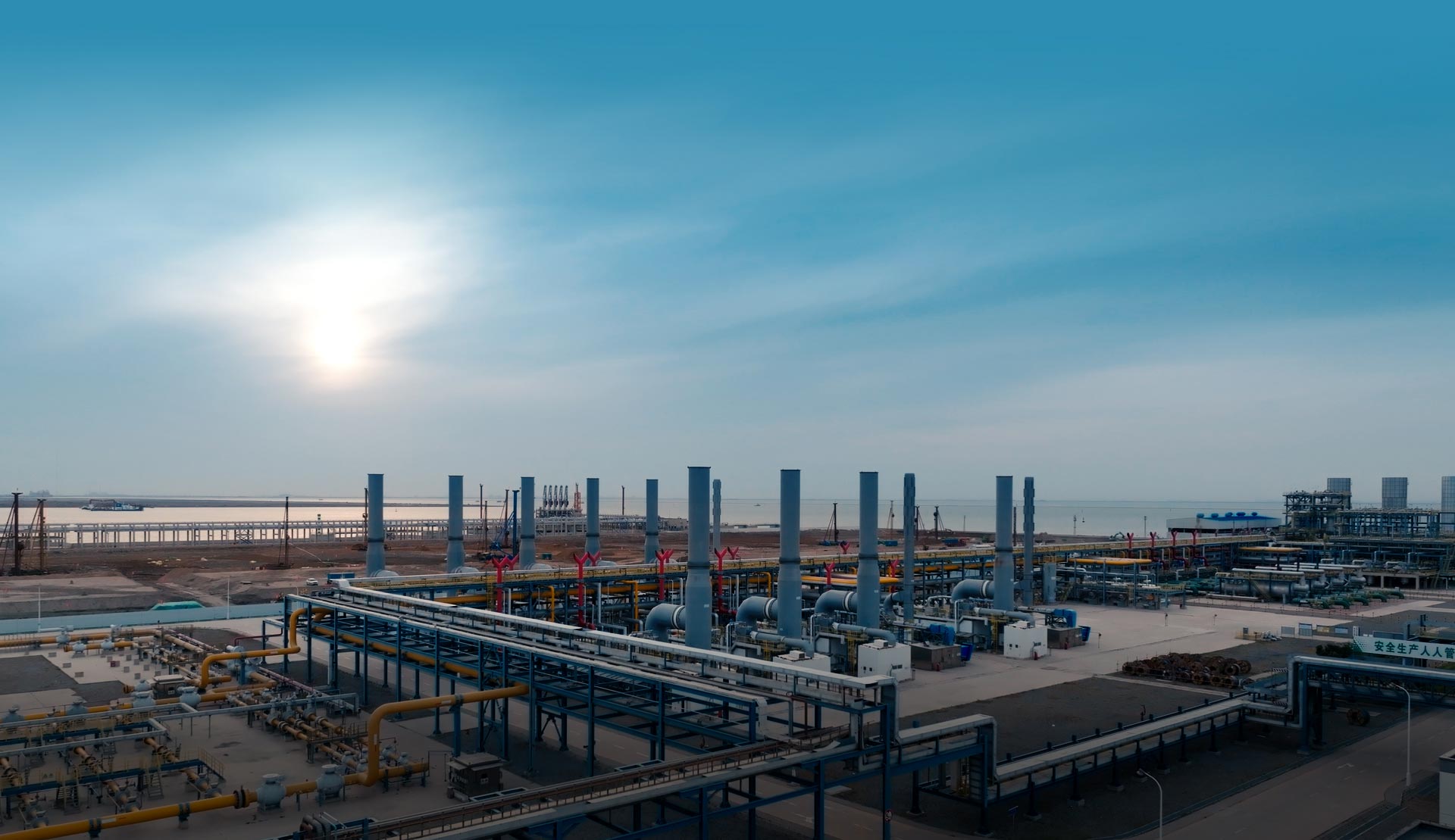 LNG裝備技術(shù)