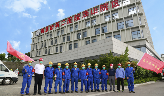 中圣黨員先鋒突擊隊(duì)