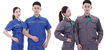 工作服設計制作